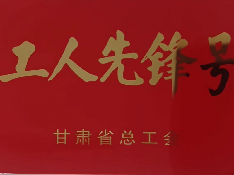 我司承建的呼和浩特盛樂國際機(jī)場飛行區(qū)場道1段標(biāo)順利通過竣工驗(yàn)收