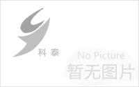 電機(jī)防腐性能如何？